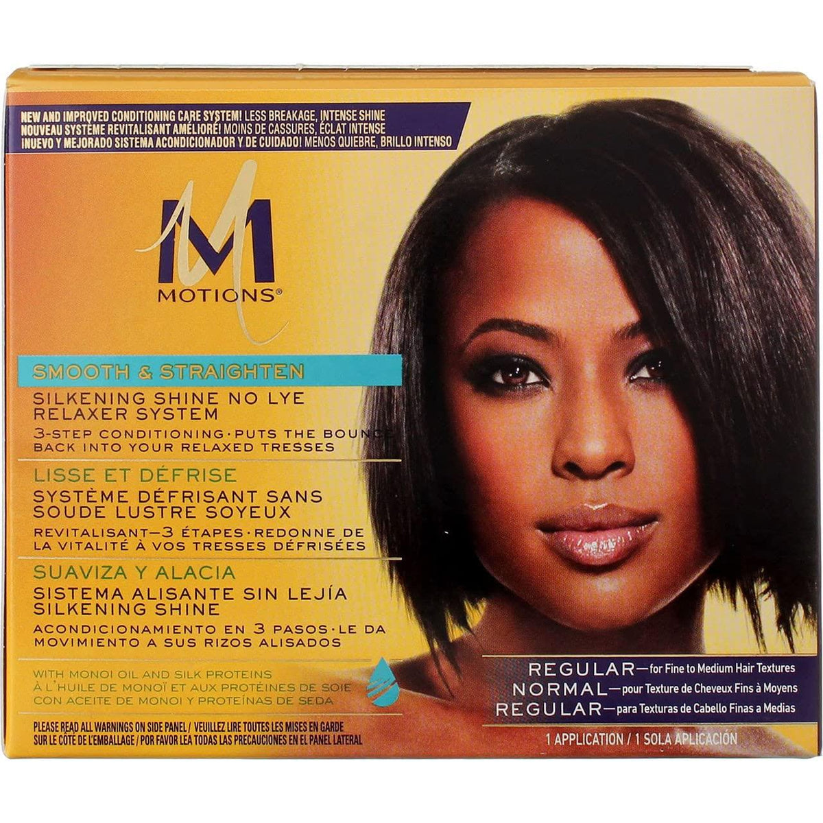 SMOOTH N STRAIGHTEN - FOR MEDIUM HAIR TEXTURES product image