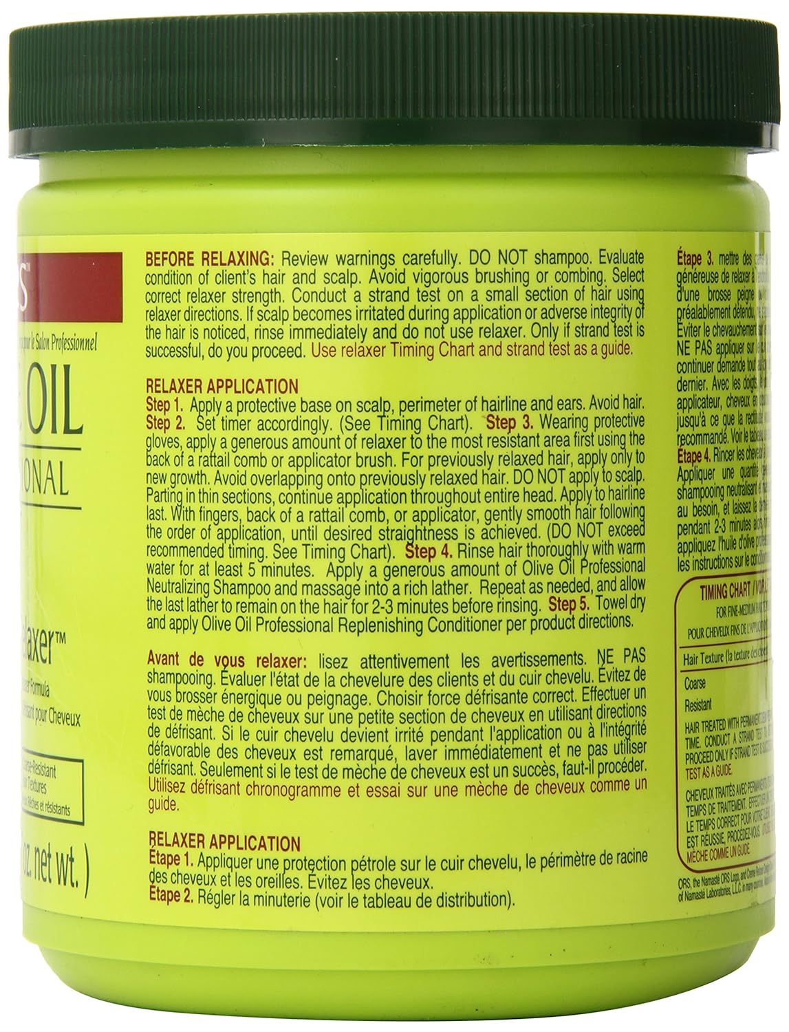 ORS Olive Oil Professional Crème Relaxer - Extra Strength 531 g / 18.7 oz - rear or side label view 1 - SKU 632169111213