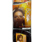 Outre Batik Multi Cut Weaving Hair – 6, 8 & 10 Inch