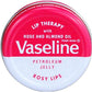 VASELINE LIP THERAPY ROSY LIPS