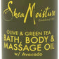 Shea Moisture   Olive & Green Tea Bath, Body & Massage Oil