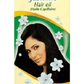 Dabur  Amla Jasmine