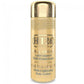 HT 26 Paris  Gold & Argan Multi-Lightening Body Lotion