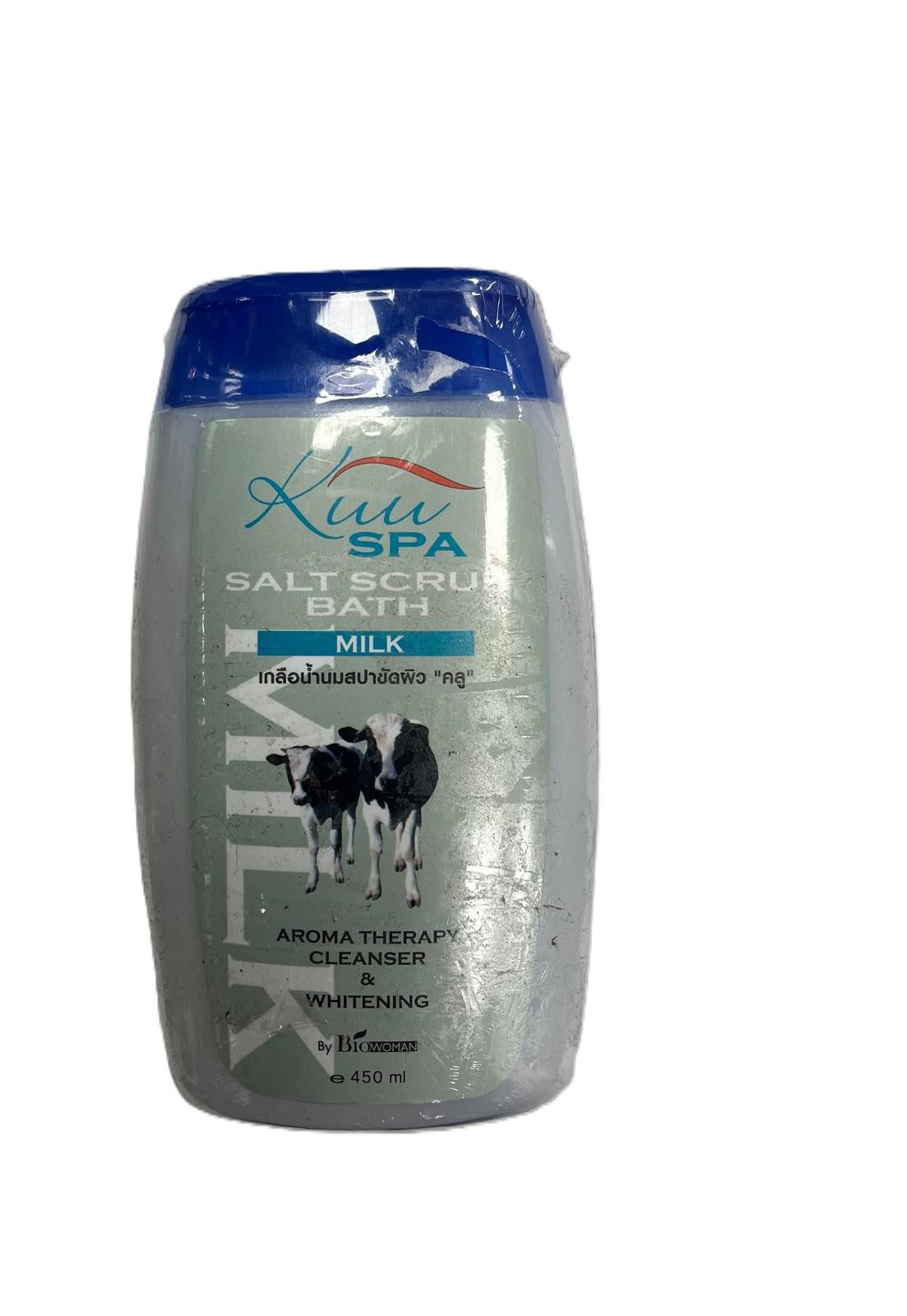KUU SPA SALT SCRUB BATH MILK