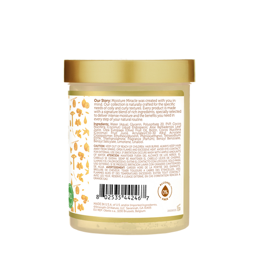 African Pride Moisture Miracle Aloe & Coconut Water Curl Gel 18 oz — back and ingredient label