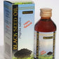 ALIZA BLACK SEED OIL 125ML