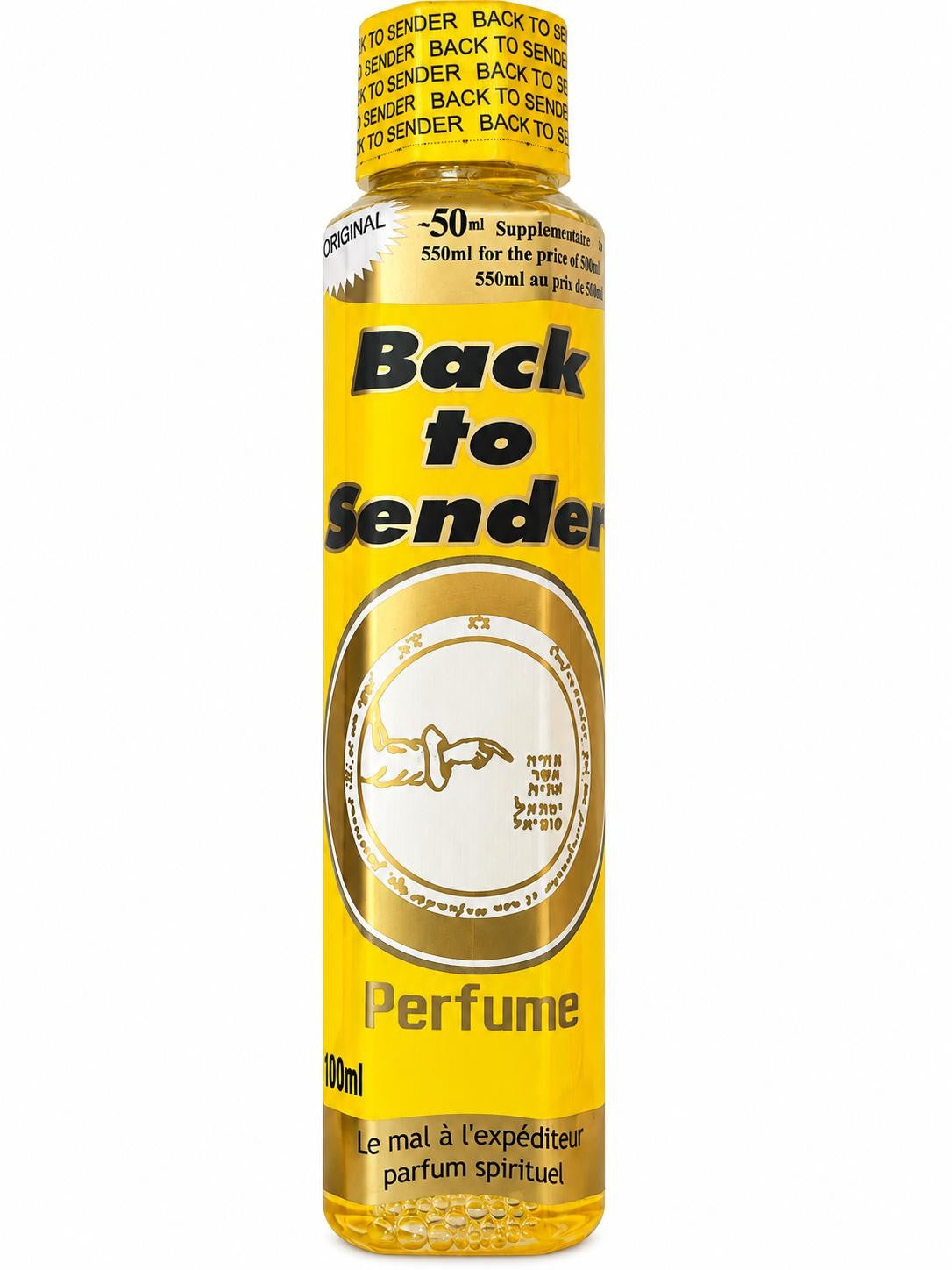 BACK TO SENDER PERFUME