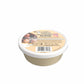Kuza Creamy White African Shea Butter 227g front pack — SKU 10458